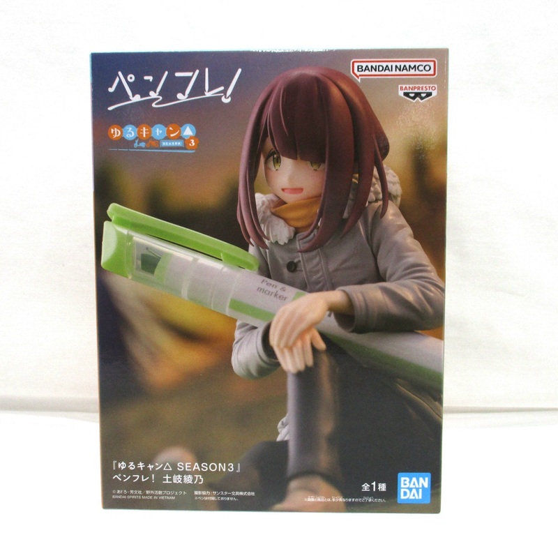 Bandai Spirits [Laid-Back Camp Seson3] Pen Fure ! Ayano Toki