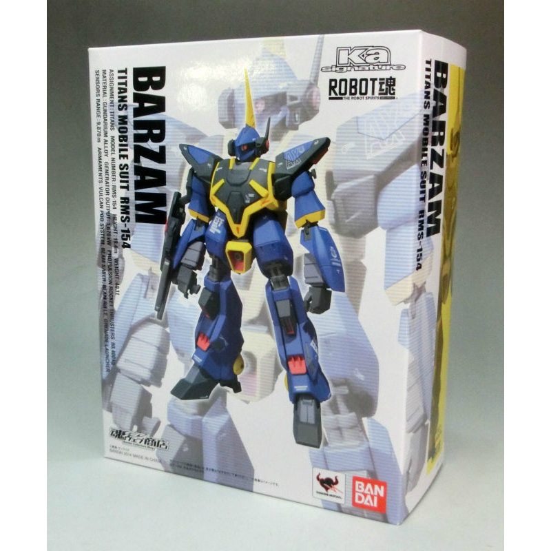 Tamashii Web Exclusive ROBOT SPIRITS Barzam