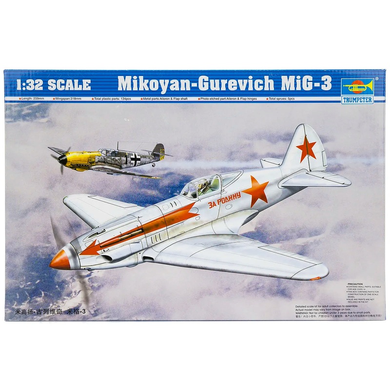 Trumpeter 1/32 Mikoyan-Gurevich MiG-3 Fighter Scaled Plastic Model Kit Hobbies Direct