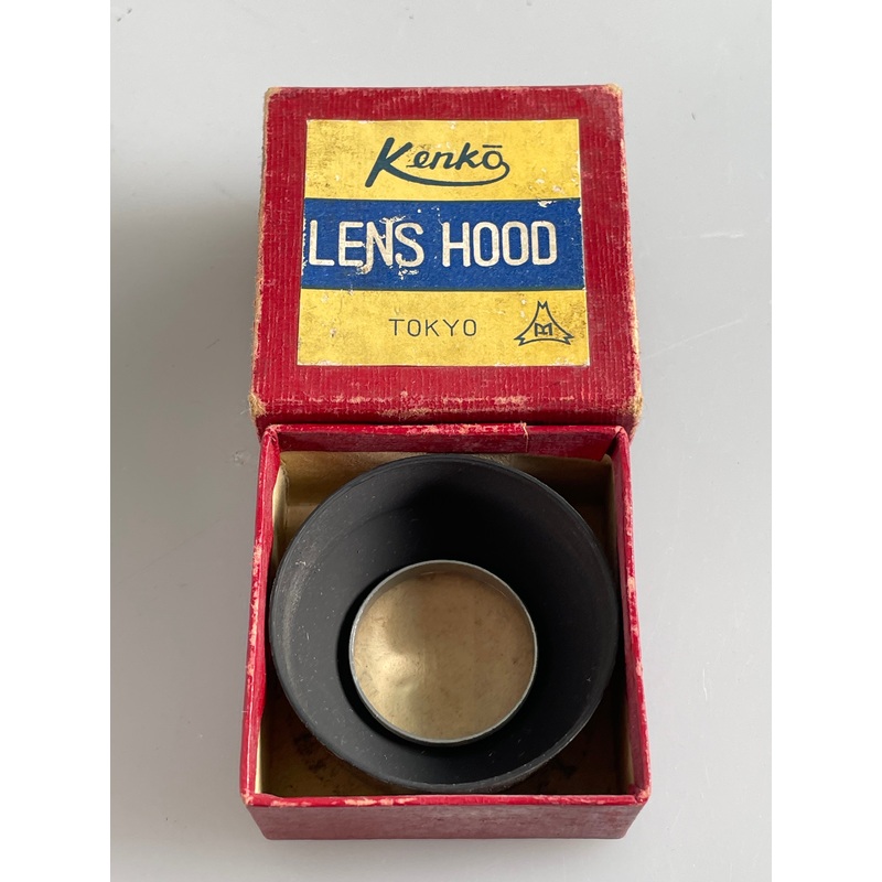 Kenko 27mm Lens Hood Shade K6/22 Retina