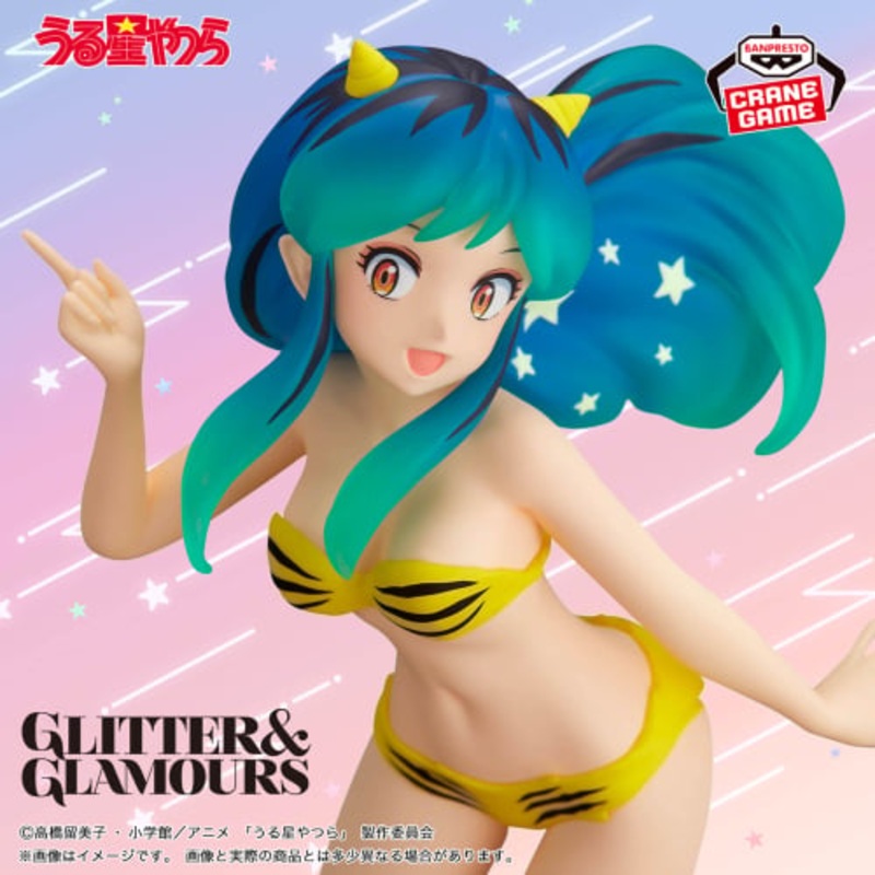 Urusei Yatsura GLITTER&GLAMOURS – Lum – Shooting Star A