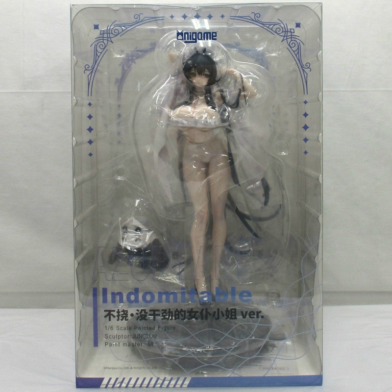 Azur Lane Indomitable Ms. Motivationless Maid Ver. 1/6 Complete Figure