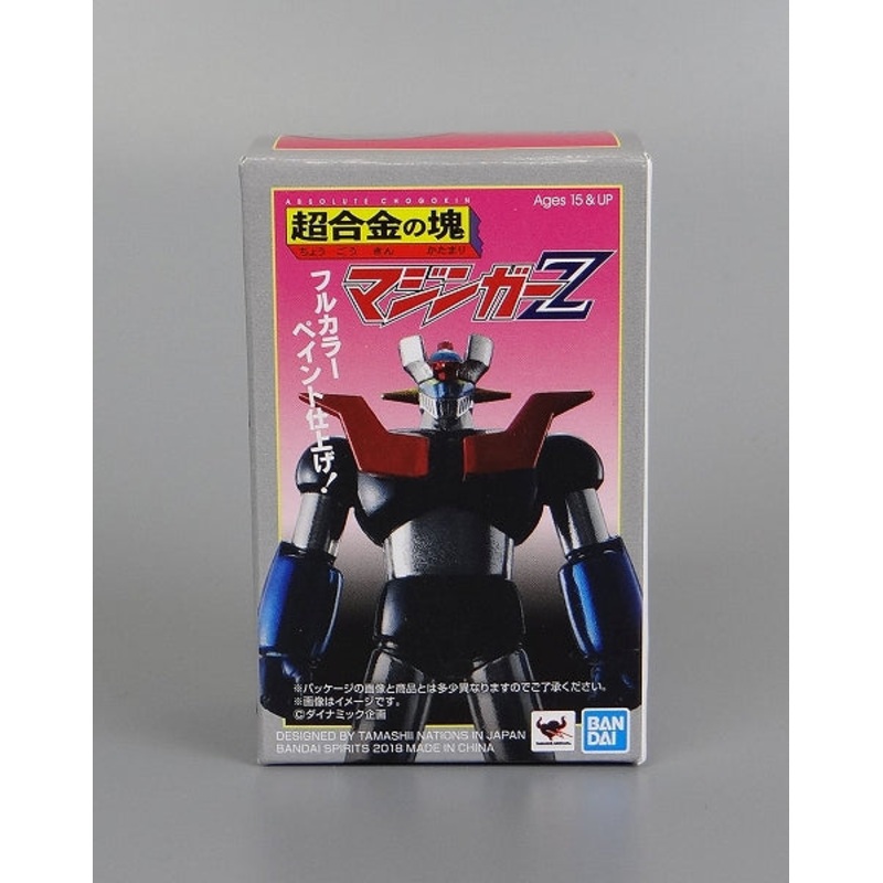 Absolute Chogokin GO Nagai Exhibition Limited Full Color Mazinger Z