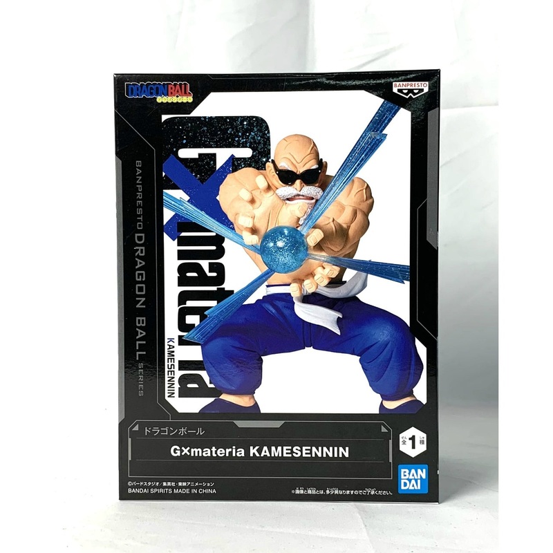 Bandai Spirits Dragon Ball Gmateria KAMESENNIN