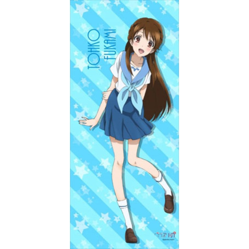 Glasslip – SuriSuri Wall Scroll