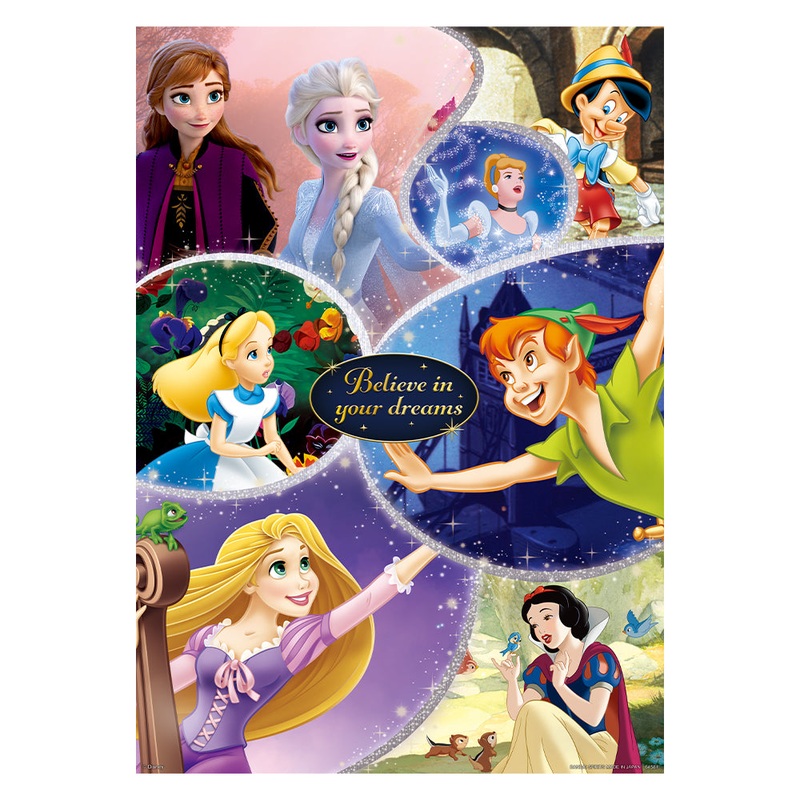 Disney Dreaming Celebration – Disney Special Poster [Ichiban-Kuji Prize SP]