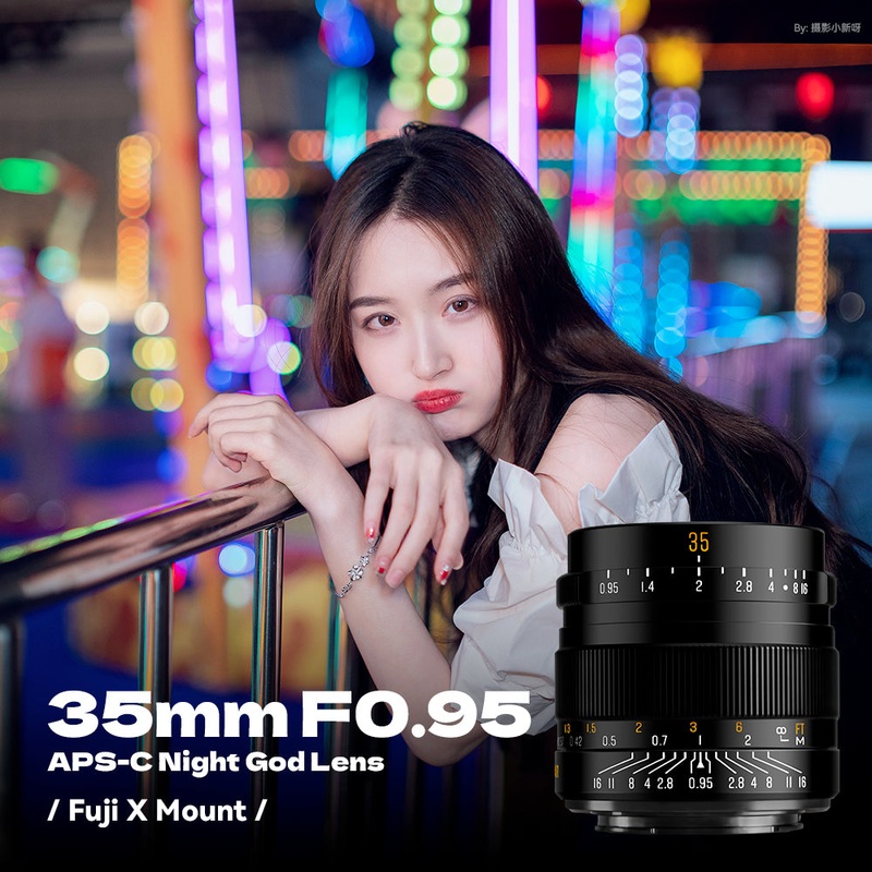 35mm F0.95 APS-C Night God Portrait Star Manual Fixed Focus Lens Suitable For Fuji X-Mount Black Fuji X Mount