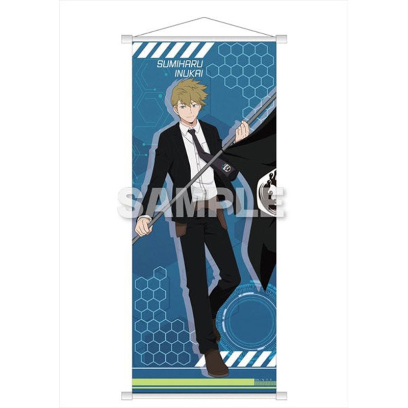 World Trigger Half B2 Wall Scroll Sumiharu Inukai