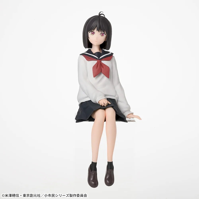 Shoushimin Series – Chokonose Premium Figure “Yuki Osanai”