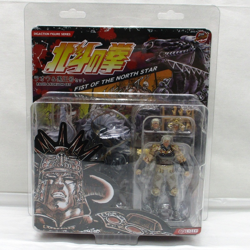 DIGACTION “Fist of the North Star” Raoh & Kokuougou Set Posable Figure