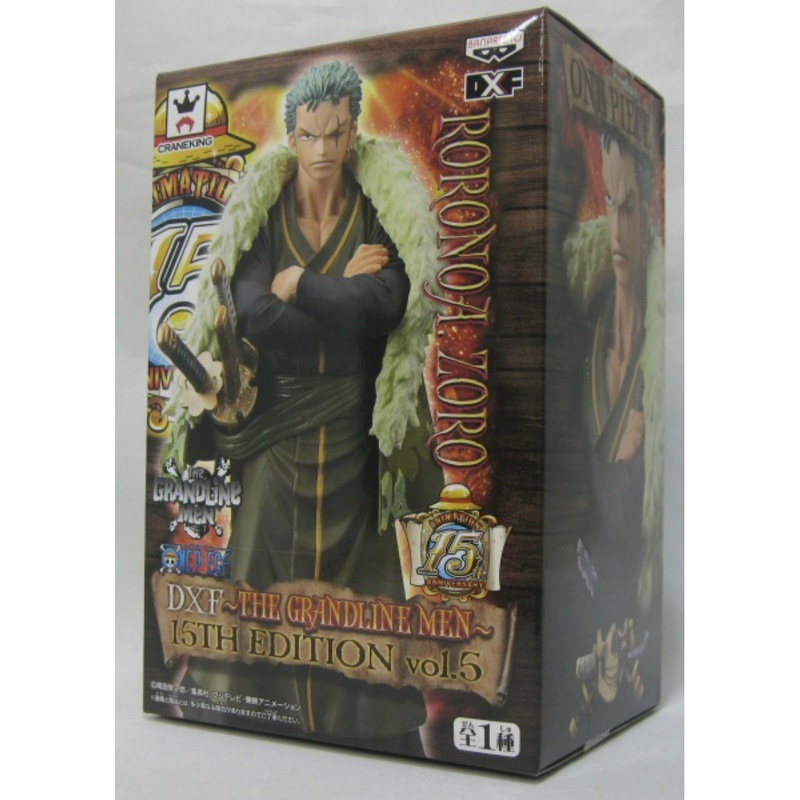 THE GRANDLINE MEN 15TH EDITION vol.5 – Roronoa Zoro