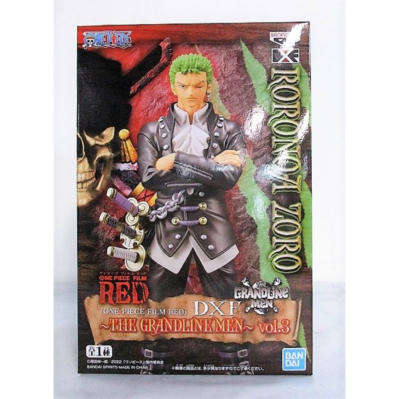 [ONE PIECE FILM RED] DXFTHE GRANDLINE MENvol.3 Roronoa Zoro