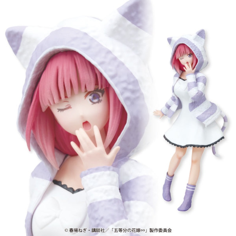 The Quintessential Quintuplets  Fascinity Figure Nino – Cat-ear Hoodie