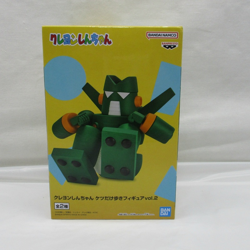 Bandai Spirits [Crayon Shin-chan] Butt Walking Figure vol.2 B. Kantamurobo