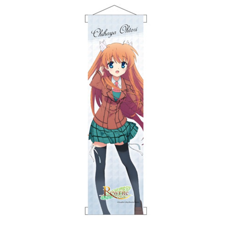 Rewrite – Mini Wall Scroll: Chihaya Ohtori