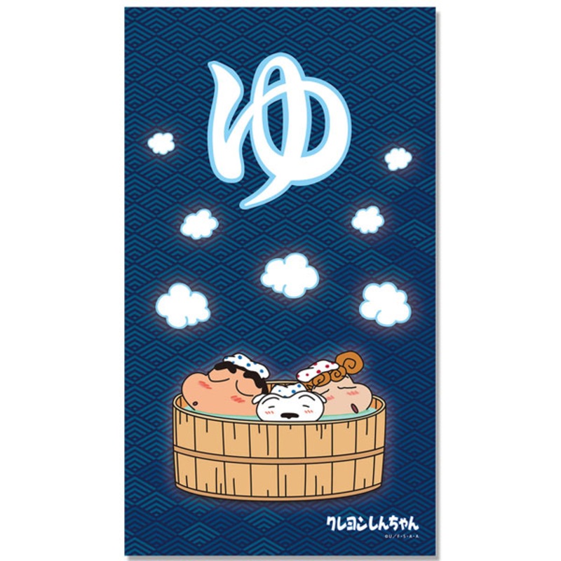 Crayon Shin-chan Multipurpose Wall Scroll Split Curtain “Yu”