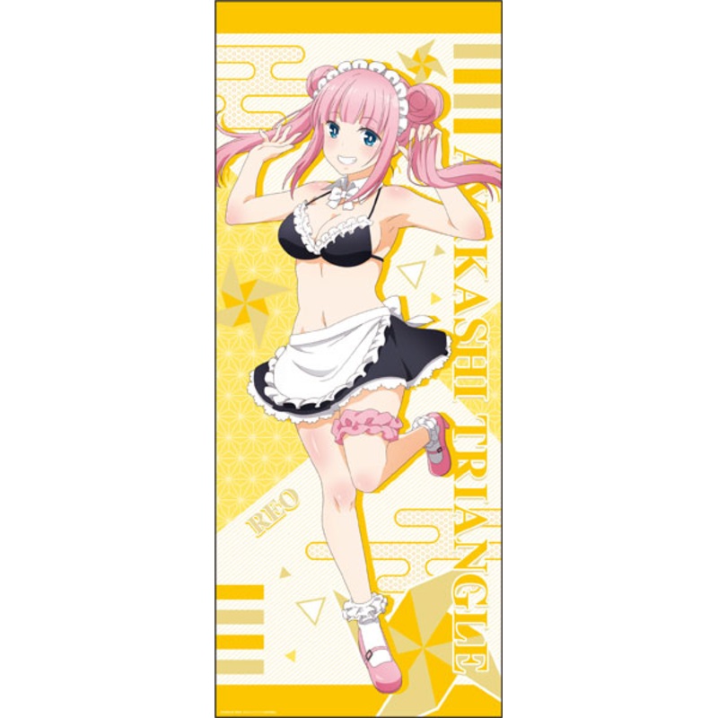 TV Anime “Ayakashi Triangle” New Illustration Life-size Wall Scroll [Swimsuit Maid ver.] (3) Reo Korogi
