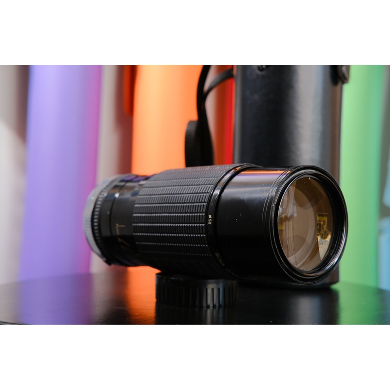 Sigma Zoom 75-250mm F/4-5 Lens for Canon FD-Mount