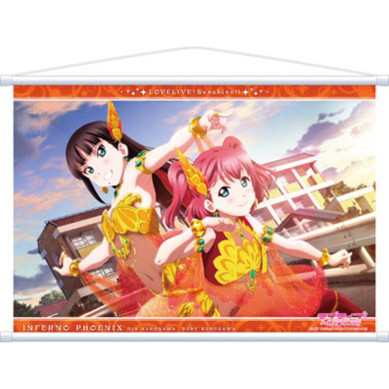 Love Live! Sunshine!! – Wall Scroll: INFERNO PHOENIX