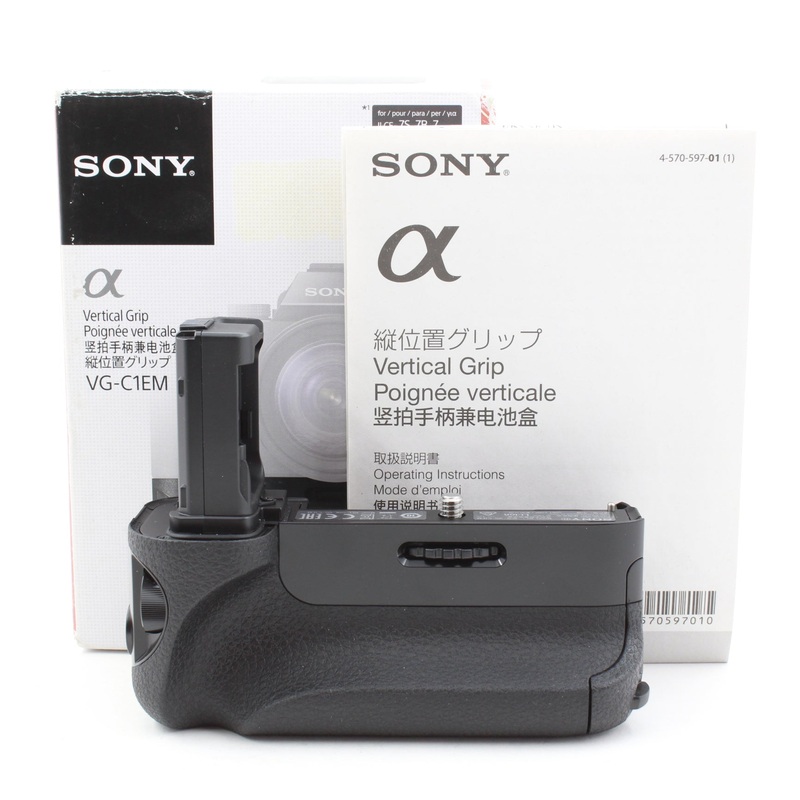 * OPEN BOX EXCELLENT * Sony Vertical Battery Grip for Alpha a7 or a7R Digital Camera (Black)