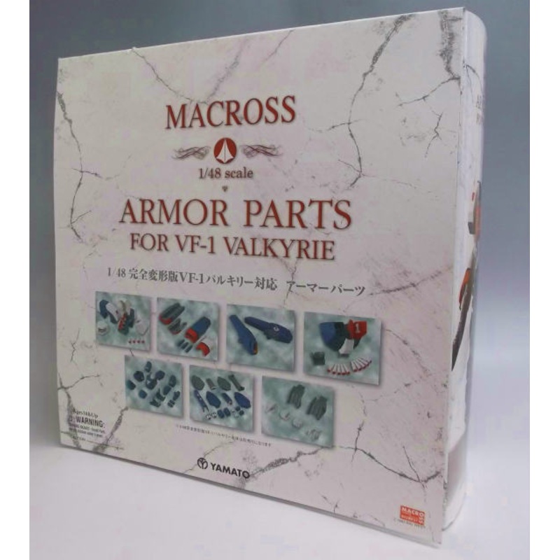 Yamato 1/48 Macross VF-1 Valkirye Armor Parts