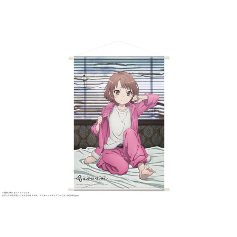 Sword Art Online Alternative Gun Gale Online – B2 Wall Scroll 02