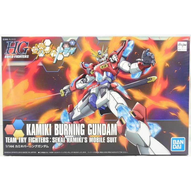 Build Fighter Series HG 1/144 Kamiki Burning Gundam
