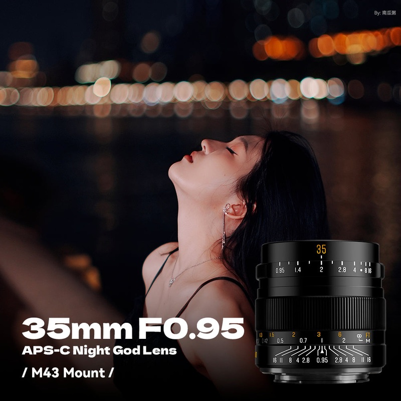35mm F0.95 APS-C Night God Portrait Star Manual Fixed Focus Lens Suitable For Panasonic/Olympus Micro 4/3 Mount Black M4-3 Mount