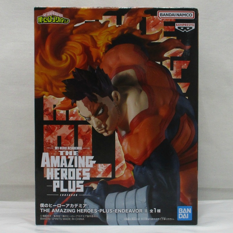 Bandai Spirits [My Hero Academia] THE AMAZING HEROES-PLUS-ENDEAVOR