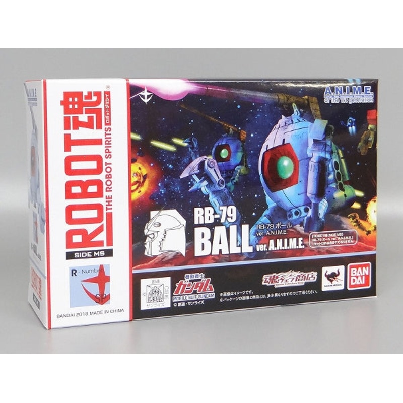 Tamashii Web Exclusive ROBOT SPIRITS RB-79 Ball ver. A.N.I.M.E