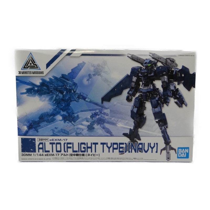 30 MINUTES MISSIONS 15 1/144 eEXM-17 Alto Air Combat Specification (Navy)