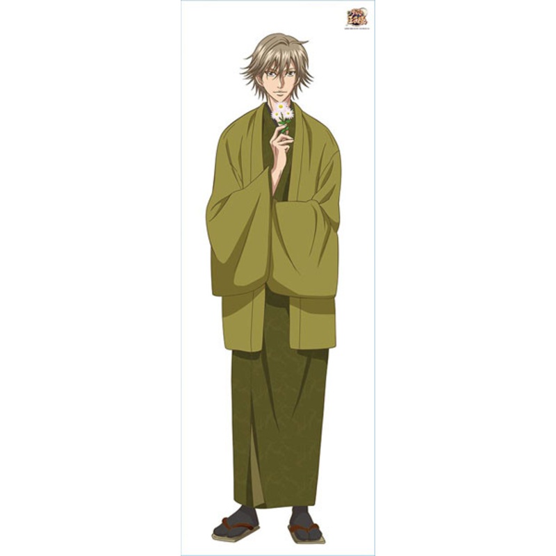 The New Prince of Tennis – Life-size Wall Scroll: Kuranosuke Shiraishi