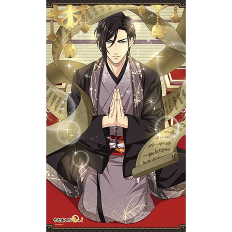 Namuamida-butsu! – Mini Wall Scroll: Amida Nyorai