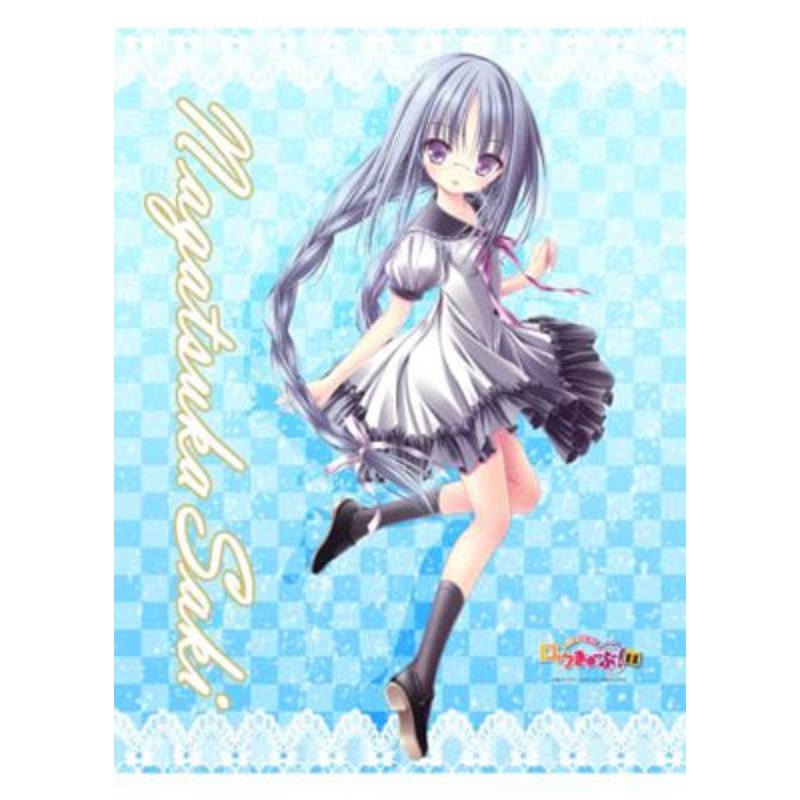 RO-KYU-BU! SS – B2 Wall Scroll: Saki