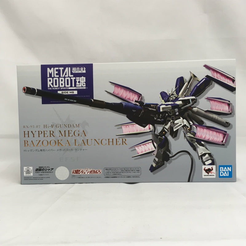 Tamashii Web Exclusive METAL ROBOT SPIRITS RX-93-V2 Hi- Gundam Hyper Mega Bazooka Launcher
