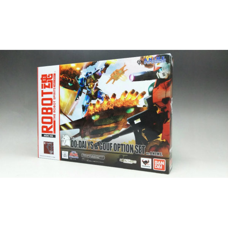 Tamashii Web Exclusive ROBOT SPIRITS Do-Dai YS and Gouf Option Set ver. A.N.I.M.E.