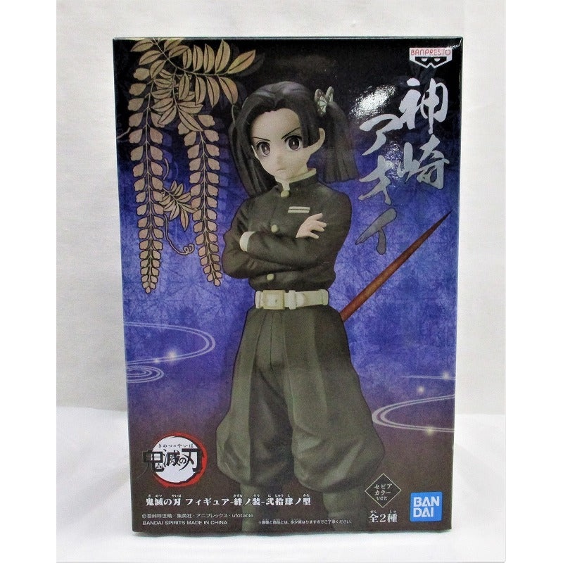 Demon Slayer Figure-Kizuna no Sou Vol.24 A. Aoi Kanzaki Sepia Color