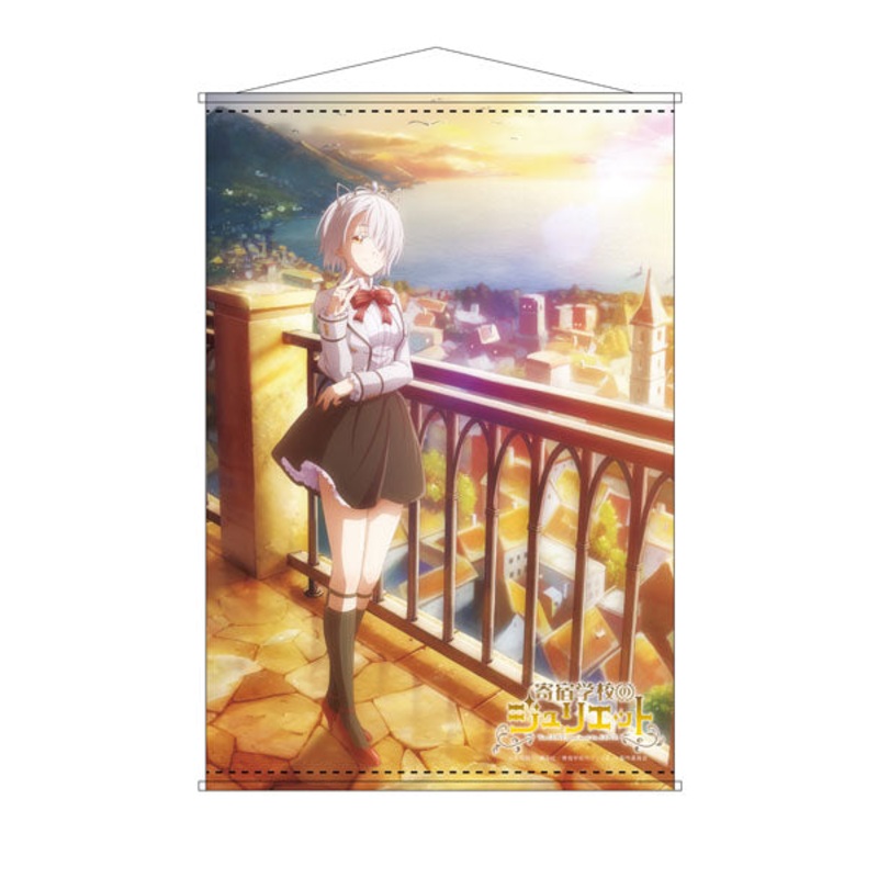 Kishuku Gakkou no Juliet B2 Wall Scroll Chartreux Westia Date ver.