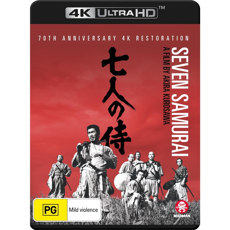 Seven Samurai