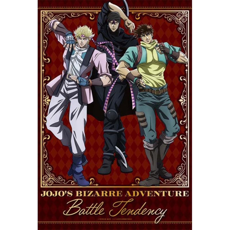 JoJo’s Bizarre Adventure New Illustration B2 Wall Scroll [JF24] B