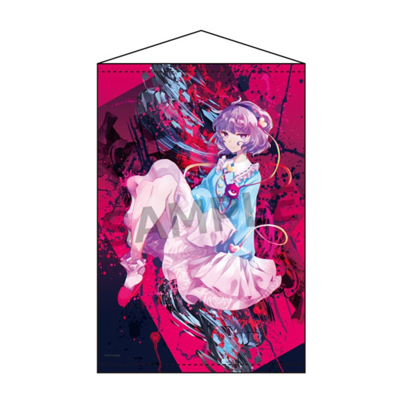 Touhou Project B2 Wall Scroll 78 Satori Komeiji illust.mirimo