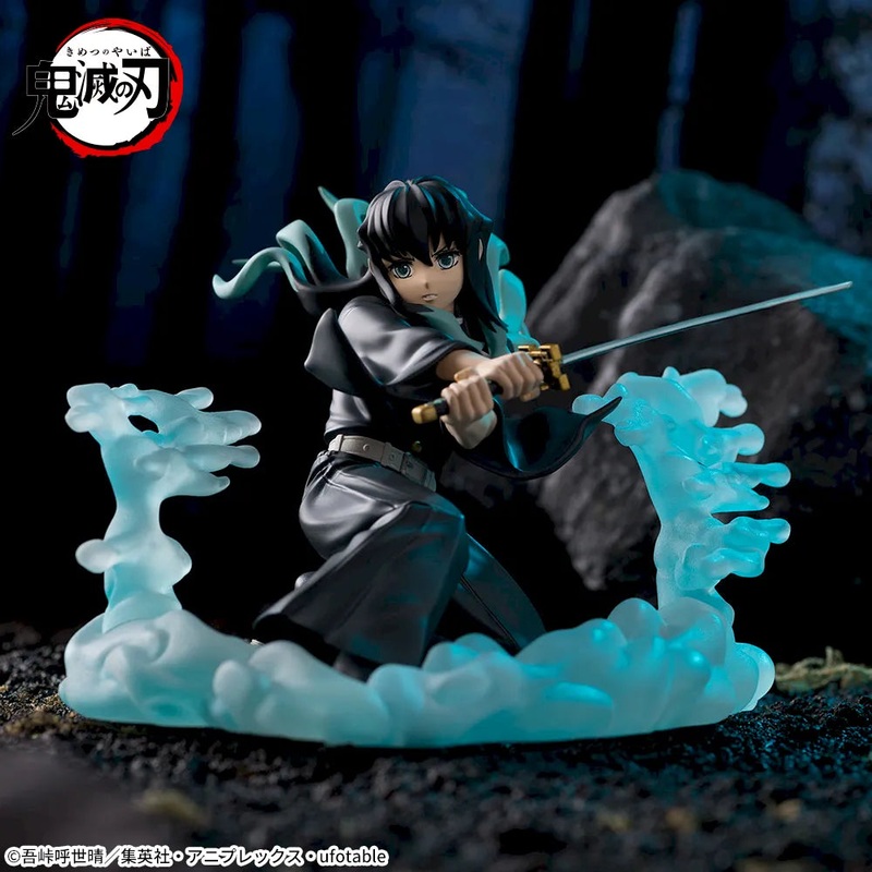Anime Demon Slayer: Kimetsu no Yaiba XrossLink Figure – Muichiro Tokito – Hashira Training Arc