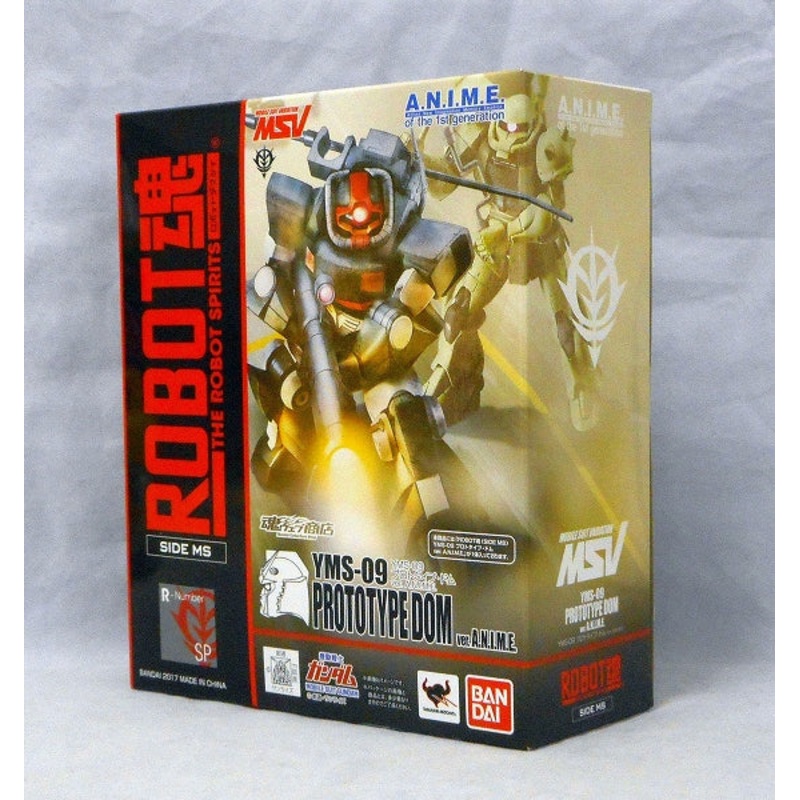 Tamashii Web Exclusive ROBOT SPIRITS YMS-09 Prototype Dom ver. A.N.I.M.E.