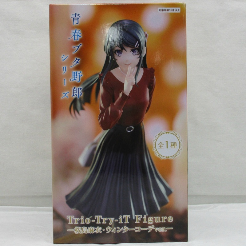Trio-Try-iT FigureSakurajima Mai Winter Coordination
