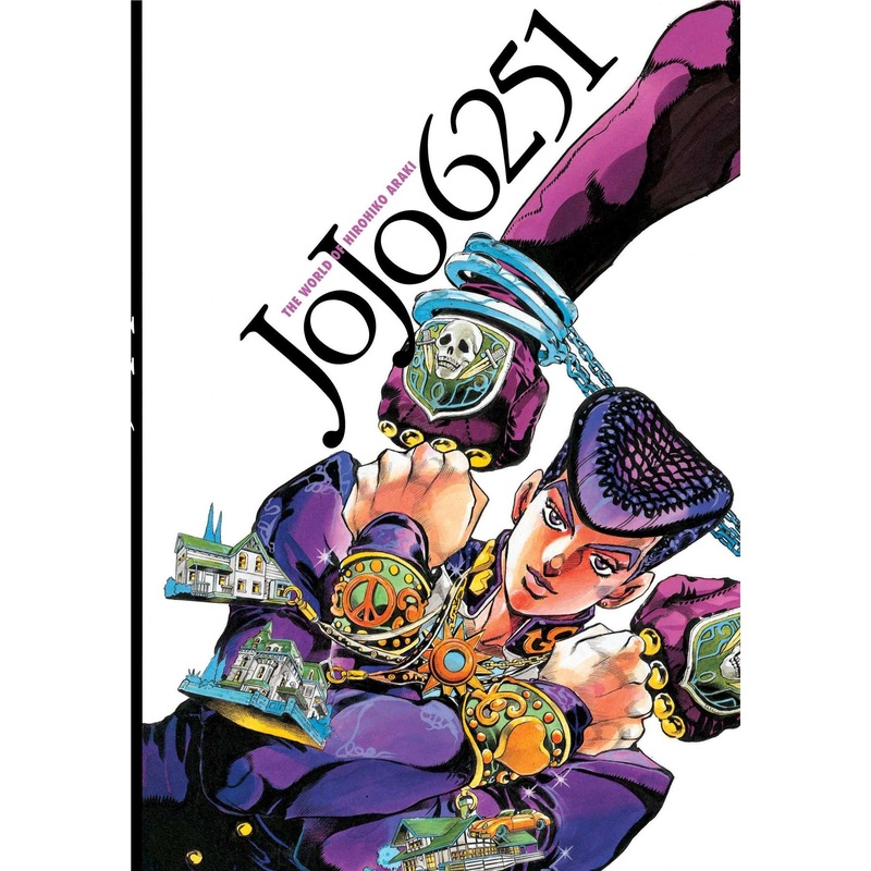 Hirohiko Araki – JoJo 6251