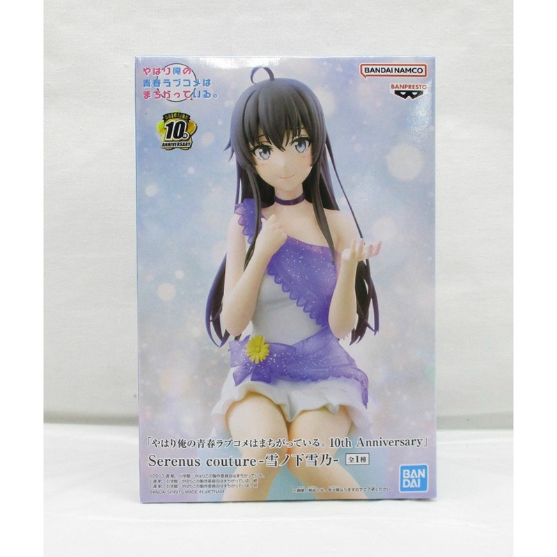 “My Teen Romantic Comedy SNAFU 10th Anniversary” Serenus couture -Yukinoshita Yukino-