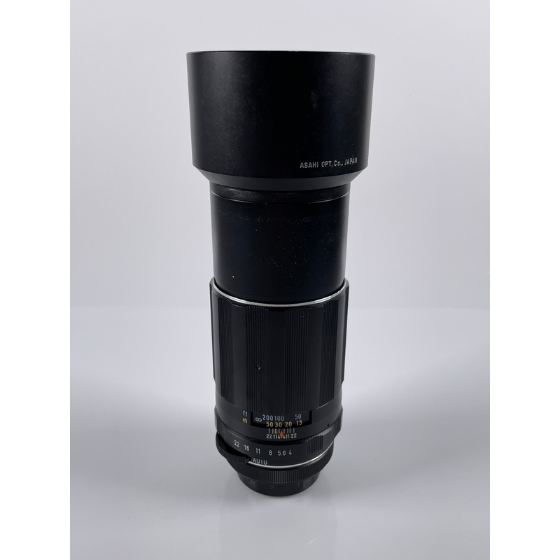 Asahi Pentax Super Multi Coated TAKUMAR 200mm F4 m42