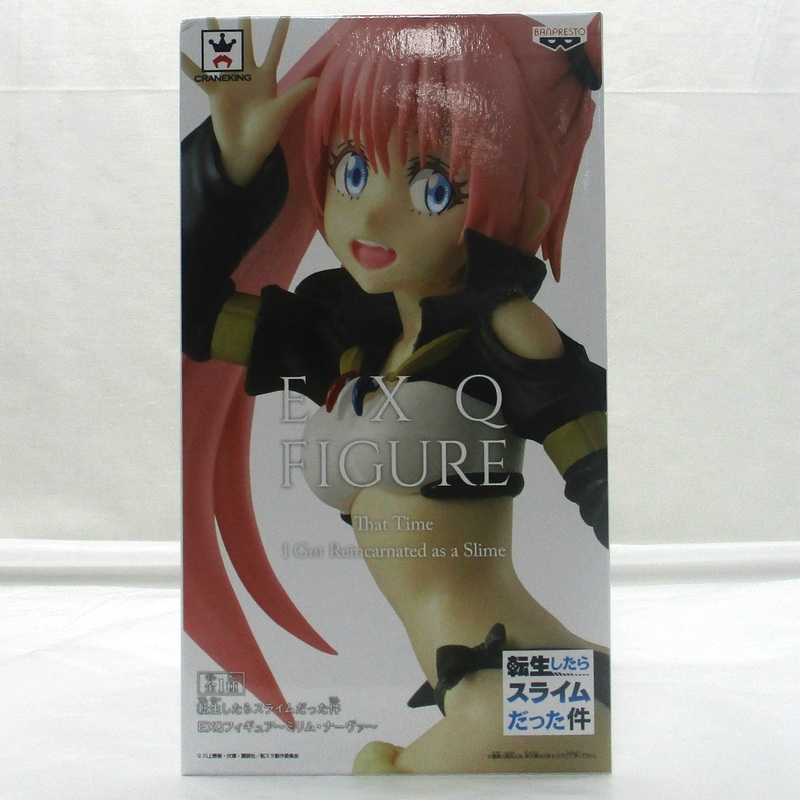 That Time I Got Reincarnated as a Slime EXQ Figure Millim Nava