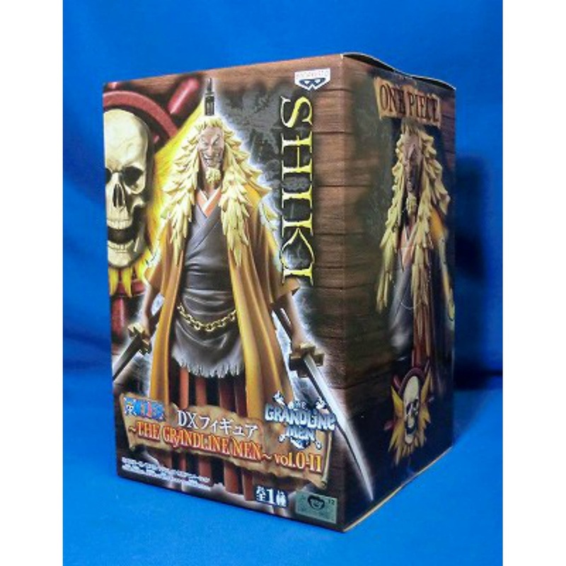 THE GRANDLINE MEN Vol.0-II – Shiki