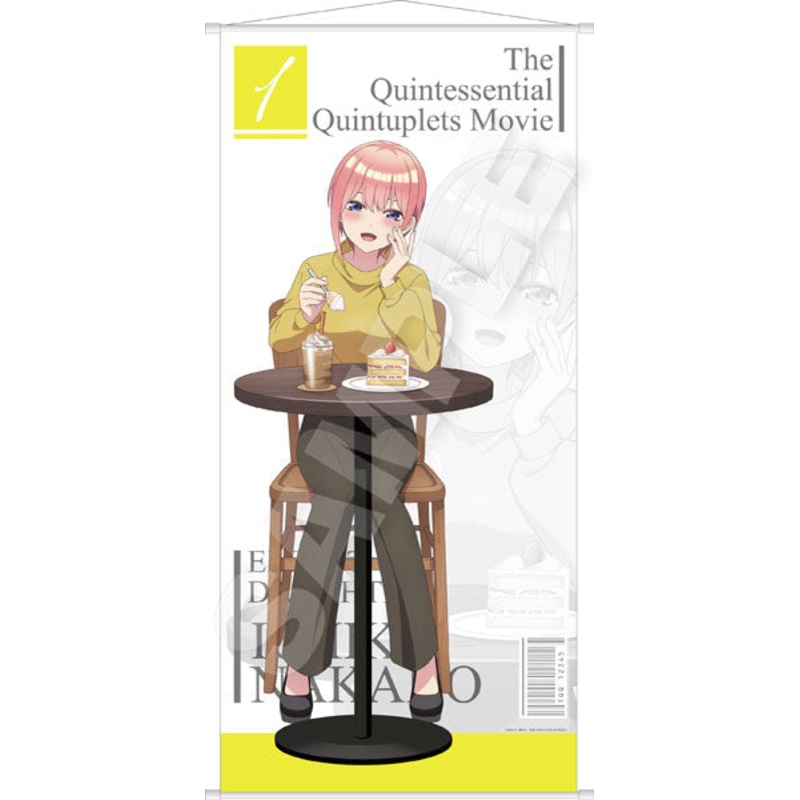 Movie The Quintessential Quintuplets Big Wall Scroll Ichika Nakano Lunch Date ver.